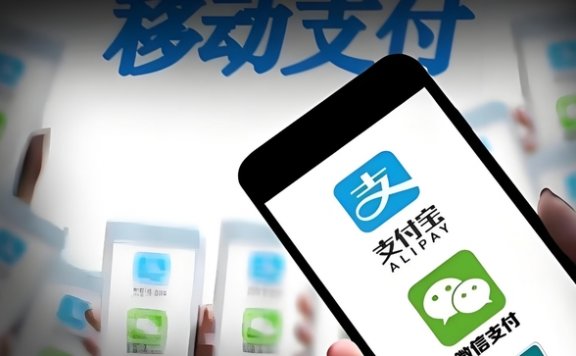 远程收款码线上支付无风控